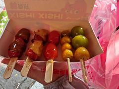 -喜识·冰糖葫芦·炒酸奶(保定钟楼店)