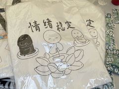 -上海第一八佰伴