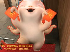 -麦当劳(咸阳人民路店)