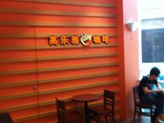 -SFC上影影城(港汇永华IMAX激光店)
