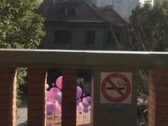 -星巴克臻选(思南公馆店)