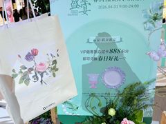 -远大购物中心(南岗店)