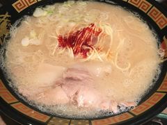 -一蘭拉面(新宿中央东口店)