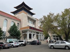 -齐齐哈尔市博物馆