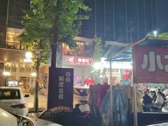 -二钳洞庭虾蟹·江湖菜(成都鹭岛店)