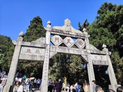 -南岳衡山风景名胜区-南岳大庙