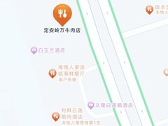 -常来老白莲鹅饭店(老城店)