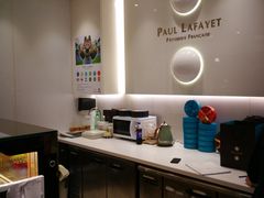 -PAUL LAFAYET 法式甜品(国金中心商场店)