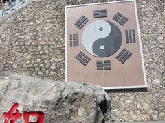 -九鼎铁刹山风景区