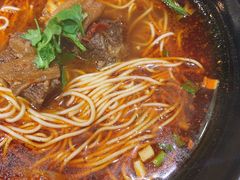 至尊牛肉面-好這口重庆小面(总店)