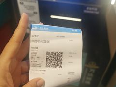 -万达影城(西铁营万达广场IMAX店)