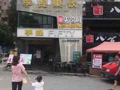 -粤陶渊.DIY陶艺体验馆(粤陶总店)