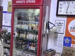 -大益烤鸡