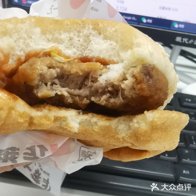 还是熟悉的华莱士