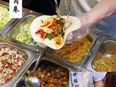 -张果佬年糕卷(科巷店)