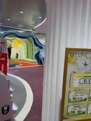 -奈尔宝·国风主题儿童乐园·亲子餐厅(豫园商城店)