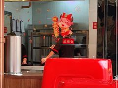 -幸运牛汕头小黄牛牛肉火锅(梅林店)