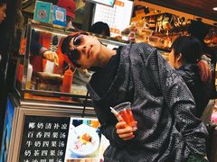 -八婆婆烧仙草(中山路店)