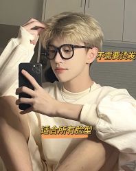 -唐美