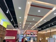 -顿顿吉祥·长安味道(启迪香山店)