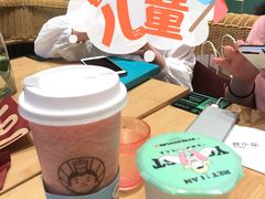-我是酸奶君(壹方城店)