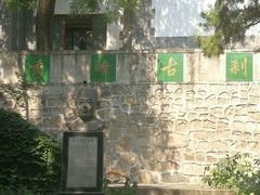 -北京鹫峰国家森林公园