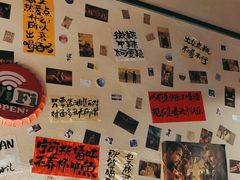 -三杯赤運·中式小酒馆(所城里店)