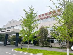 -北京明德医院·医疗美容