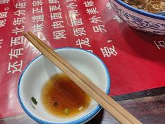 -美味斋(西北街店)