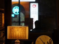 -邊城書店