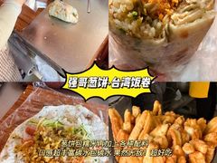 -一味大院•桐庐菜传承店(春江路店)