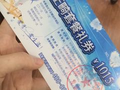 -杭州口腔医院(城西院区)