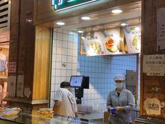 门面-沪上酥铺(东晓南店)