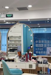 -倾城宝贝儿童摄影(新辰里酒仙桥店)