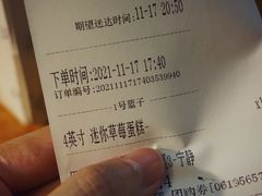 -36cake生日蛋糕(福田店)