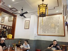 -易裕和·长沙米粉(友谊路店)