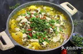 Fresh Chili and Sichuan Pepper Hot Pot Base