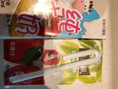 -麦当劳(三亚凤凰机场店)