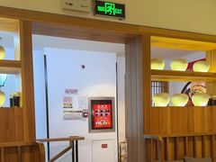 -陈阿婆鱼头泡饼·京味菜(复兴路店)