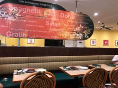 大堂-萨莉亚意式餐厅(石鼓路店)