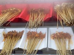 -九街淑芬掌中宝串串公司(内街文化创意园店)