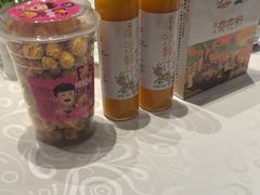 -丝宴·凤城印象·西北特色菜(彩虹湾店)
