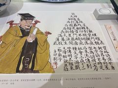 -中国徽菜·徽商故里(远大店)