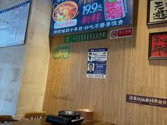 -麒麟风烤牛肉·云南烧烤小排档(丹凤街店)