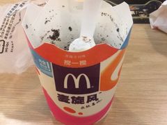 -麦当劳(杭州西湖银泰百货店)