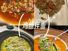 -千岛湖小鱼儿·淳安匠心农家菜