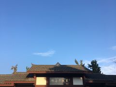 -邓小平故里
