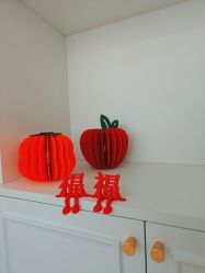 -小梨·OndaPro·专业脱毛连锁机构