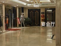 -蓝地时尚庄园(北京清河营地铁站店)