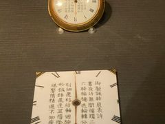 -台北故宫博物院